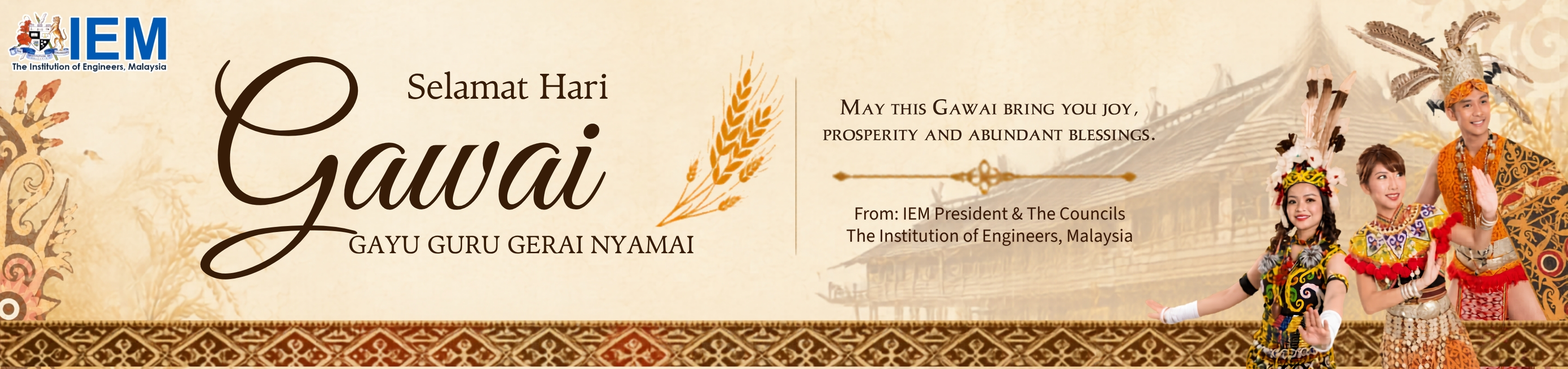 Gawai 2026